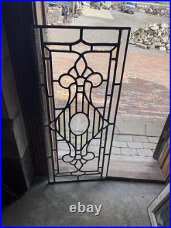 SG5031 antique vertical leaded glass window beveled glass mallard duck 18.5 X44