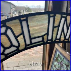 SG5048 Antique leaded glass Arch Window holiness 32 x 10 SG5048 Antique leaded glass Arch Window holiness 32 x 10
