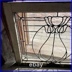 SG 4397 antique leaded glass window flower design 28.5 W by 23.5 H