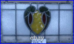 SIMPLE ABSTRACT OLD LEADED STAINED GLASS WINDOW Unframed w Hooks 21 1/2 x 12