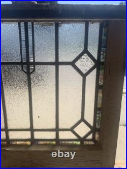 SMALL ANTIQUE STAINED GLASS WINDOW 22.5 x 20.5 ARCHITECTURAL SALVAGE SMALL ANTIQUE STAINED GLASS WINDOW 22.5 x 20.5 ARCHITECTURAL SALVAGE