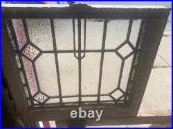 SMALL ANTIQUE STAINED GLASS WINDOW 22.5 x 20.5 ARCHITECTURAL SALVAGE SMALL ANTIQUE STAINED GLASS WINDOW 22.5 x 20.5 ARCHITECTURAL SALVAGE