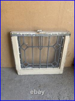 SMALL ANTIQUE STAINED GLASS WINDOW 22.5 x 20.5 ARCHITECTURAL SALVAGE SMALL ANTIQUE STAINED GLASS WINDOW 22.5 x 20.5 ARCHITECTURAL SALVAGE