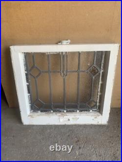SMALL ANTIQUE STAINED GLASS WINDOW 22.5 x 20.5 ARCHITECTURAL SALVAGE SMALL ANTIQUE STAINED GLASS WINDOW 22.5 x 20.5 ARCHITECTURAL SALVAGE