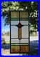 SMALL_RESTORED_ANTIQUE_LEADED_STAINED_GLASS_WINDOW_MINER_S_PATCH_HOUSE_1930s_01_hjg