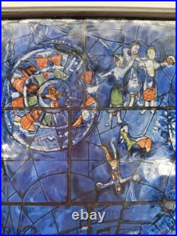 Signed Marc Chagall Vintage Stained Glass Art Panel Dance Chicago Art Institute Signed Marc Chagall Vintage Stained Glass Art Panel Dance Chicago Art Institute