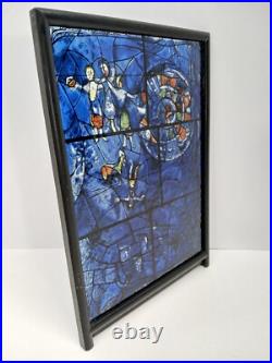 Signed Marc Chagall Vintage Stained Glass Art Panel Dance Chicago Art Institute Signed Marc Chagall Vintage Stained Glass Art Panel Dance Chicago Art Institute