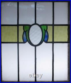 Simple Abstract Midsize Old English Leaded Stained Glass Window 22 X 25.5 Simple Abstract Midsize Old English Leaded Stained Glass Window 22 X 25.5