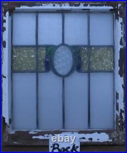 Simple Abstract Midsize Old English Leaded Stained Glass Window 22 X 25.5 Simple Abstract Midsize Old English Leaded Stained Glass Window 22 X 25.5