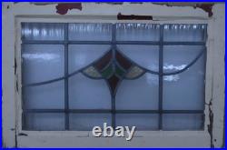 Simple Abstract Midsize Old English Leaded Stained Glass Window 23.25 X 15.25 Simple Abstract Midsize Old English Leaded Stained Glass Window 23.25 X 15.25