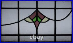 Simple Abstract Midsize Old English Leaded Stained Glass Window 23.25 X 15.25 Simple Abstract Midsize Old English Leaded Stained Glass Window 23.25 X 15.25