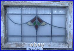 Simple Abstract Midsize Old English Leaded Stained Glass Window 23.25 X 15.25 Simple Abstract Midsize Old English Leaded Stained Glass Window 23.25 X 15.25