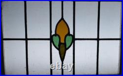 Simple Abstract Midsize Old English Leaded Stained Glass Window 25.5 X 18.5