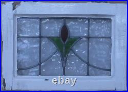 Simple Abstract Old English Leaded Stained Glass Window 18.5 X 13.25