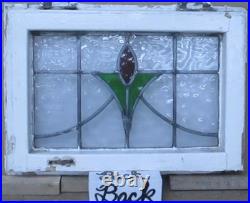 Simple Abstract Old English Leaded Stained Glass Window 18.5 X 13.25