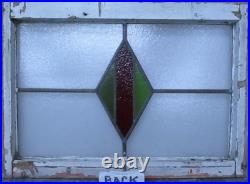 Simple Geometric Large Old English Leaded Stained Glass Window 28.5 X 19.25 Simple Geometric Large Old English Leaded Stained Glass Window 28.5 X 19.25