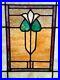 Small_Antique_Arts_Crafts_Stained_Leaded_Glass_Window_Circa_1920_22_x_18_01_zaue