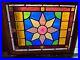 Small_Colorful_Antique_Stained_Leaded_Glass_Window_Circa_1900_19_x_15_01_ol