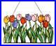 Stained_Glass_Chloe_Lighting_Tulips_Window_Panel_11X18_Inches_Handcrafted_New_01_xmd