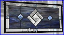 Stained Glass Panel 19 3/4x 9 3/4 HMD-US Streaky Multi-Colored