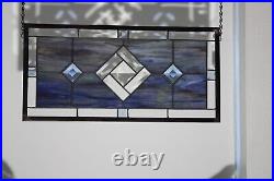 Stained Glass Panel 19 3/4x 9 3/4 HMD-US Streaky Multi-Colored