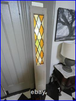Stained Glass Panels, Vintage/antique Stained Glass, Harlequin Stained Glass