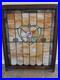 Stained_Glass_Window_Hearts_32w_X_40t_ARCHITECTURAL_SALVAGE_01_yxg