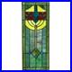 Stained_Glass_Window_Pane_in_Hand_Made_Leaded_Glass_Art_Deco_Pattern_01_uk