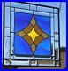 Stained_Glass_Window_Panel_15_1_2_x_15_1_2_HMD_Usa_01_xg