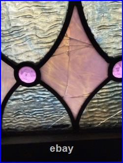 Stained Glass Window Reclaimed Salvaged Victorian Design Possible Antique 34x40