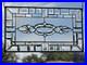 Stained_glass_clear_transom_rectangular_24_1_2_x_14_1_8_window_hanging_panel_01_gvpc