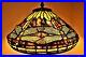 TIFFANY_STYLE_LAMP_DRAGONFLY_LEADED_GLASS_LAMP_WithTREE_BASE_RARE_Vintage_01_bjpy