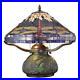 Tiffany_dragonfly_14_in_Bronze_table_lamp_with_mosaic_base_stained_glass_desk_01_hvui