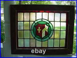 V296A Reframed Older Victorian English Leaded Stain Window 19 1/8 X 15