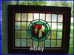 V296A Reframed Older Victorian English Leaded Stain Window 19 1/8 X 15