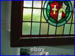 V296A Reframed Older Victorian English Leaded Stain Window 19 1/8 X 15