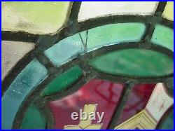 V296A Reframed Older Victorian English Leaded Stain Window 19 1/8 X 15