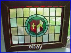 V296A Reframed Older Victorian English Leaded Stain Window 19 1/8 X 15