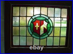 V296A Reframed Older Victorian English Leaded Stain Window 19 1/8 X 15