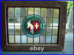 V296A Reframed Older Victorian English Leaded Stain Window 19 1/8 X 15