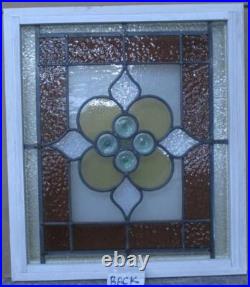 VICTORIAN ENGLISH LEADED STAINED GLASS WINDOW COLORFUL BULLSEYE 19 1/4 x 23 1/4