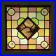 VICTORIAN_ENGLISH_LEADED_STAINED_GLASS_WINDOW_HP_Sailboat_Scene_20_x_20_25_01_ah