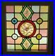 VICTORIAN_ENGLISH_LEADED_STAINED_GLASS_WINDOW_Hand_Painted_Bird_17_x_18_75_01_asqr