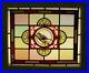 VICTORIAN_ENGLISH_LEADED_STAINED_GLASS_WINDOW_Hand_Painted_Bird_21_75_x_18_01_xtnb