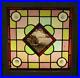 VICTORIAN_ENGLISH_LEADED_STAINED_GLASS_WINDOW_Painted_Water_Scene_20_25x_20_25_01_adq