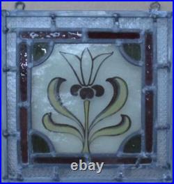 VICTORIAN ENGLISH LEADED STAINED GLASS WINDOW Unframed w Hooks 9 1/2 x 9 3/4 VICTORIAN ENGLISH LEADED STAINED GLASS WINDOW Unframed w Hooks 9 1/2 x 9 3/4