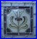 VICTORIAN_ENGLISH_LEADED_STAINED_GLASS_WINDOW_Unframed_w_Hooks_9_1_2_x_9_3_4_01_jl
