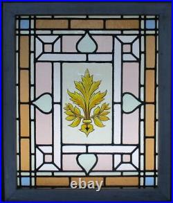 VICTORIAN HANDPAINTED ENGLISH LEADED STAINED GLASS WINDOW 20 3/4 x 25 VICTORIAN HANDPAINTED ENGLISH LEADED STAINED GLASS WINDOW 20 3/4 x 25