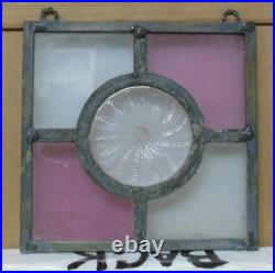 VICT. BULLSEYE OLD ENGLISH LEADED STAINED GLASS WINDOW Unframed w Hooks7.5 X7.5