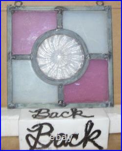 VICT. BULLSEYE OLD ENGLISH LEADED STAINED GLASS WINDOW Unframed w Hooks7.5 X7.5
